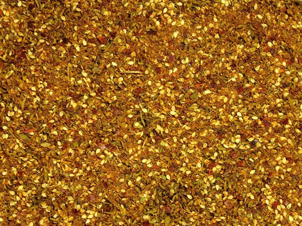 Acısız ızgara baharatları - 100 gr